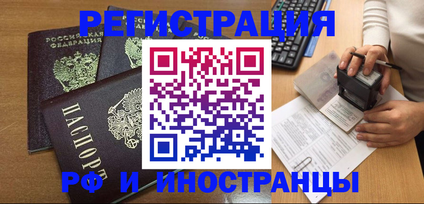 форма 3 в Ужуре